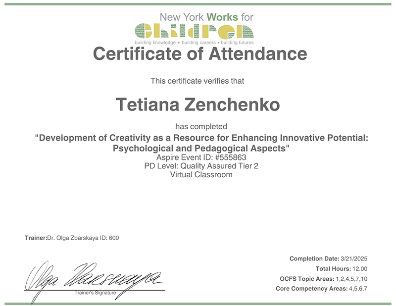 Tetiana Zenchenko