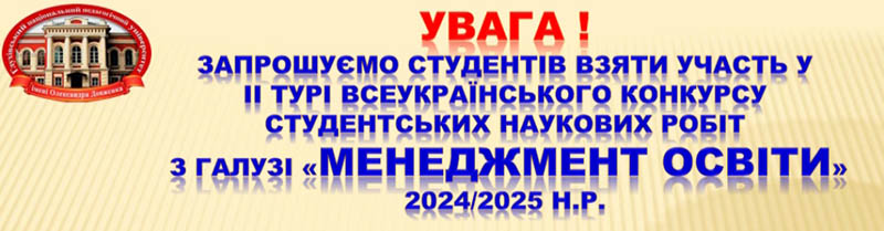 Bez nazvi 1