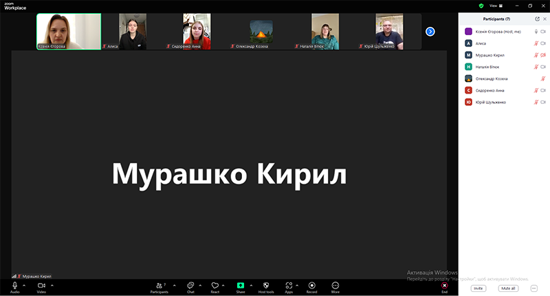 Znimok ekrana 2025 03 24 144123