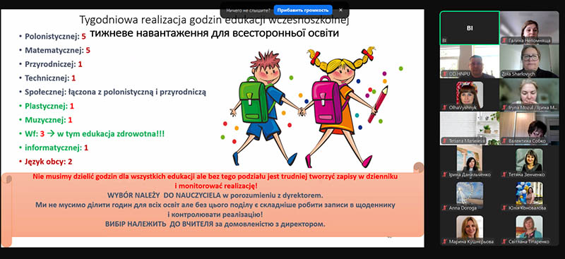 Bez nazvi 12