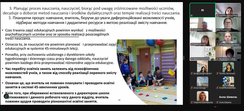 Bez nazvi 16
