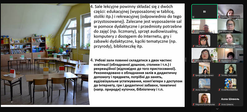 Bez nazvi 17