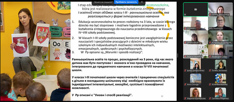Bez nazvi 6