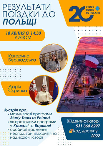 Zvit studentok